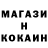 Кетамин VHQ Rita Klimina
