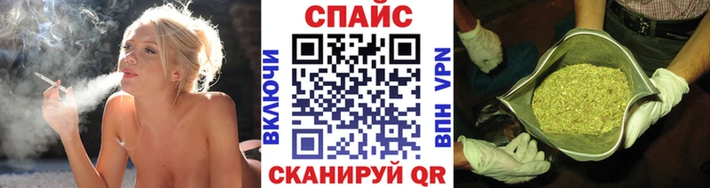 Бутират буратино  Купить где  Родники 
