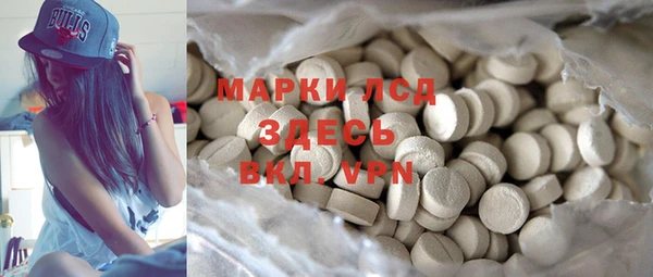 марки nbome Нея