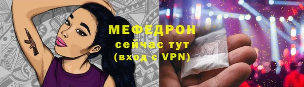 марки nbome Нея