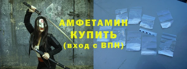 марки nbome Нея