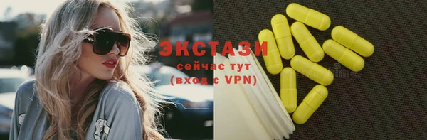 марки nbome Нея