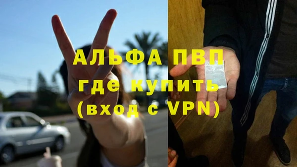 марки nbome Нея