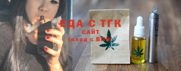 марки nbome Нея