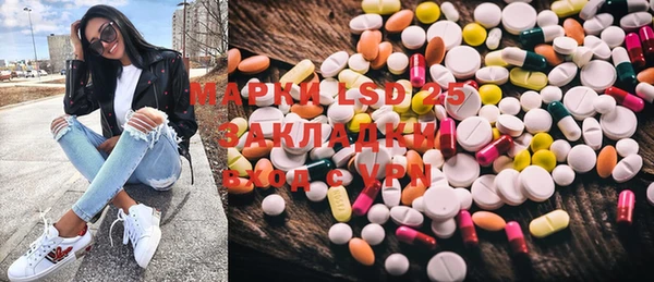 марки nbome Нея