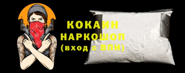 марки nbome Нея