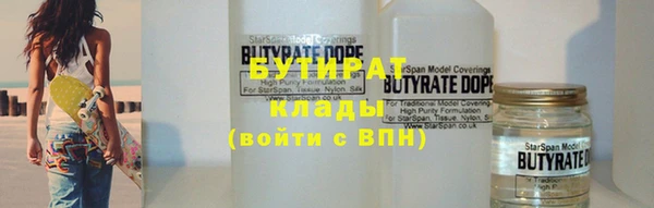 марки nbome Нея