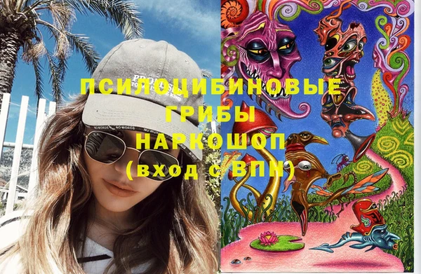 марки nbome Нея