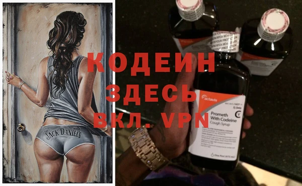 марки nbome Нея