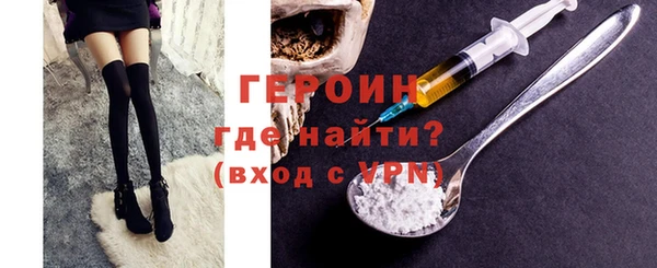 марки nbome Нея