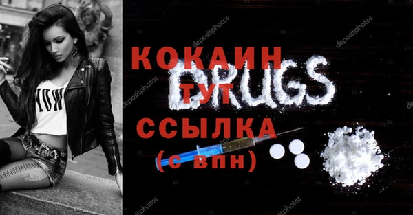 марки nbome Нея