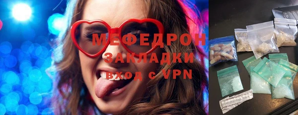 марки nbome Нея