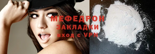 марки nbome Нея